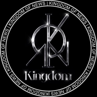 KINGDOM | 킹덤 | GF ENT