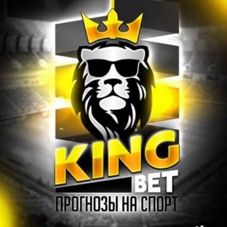 King BET