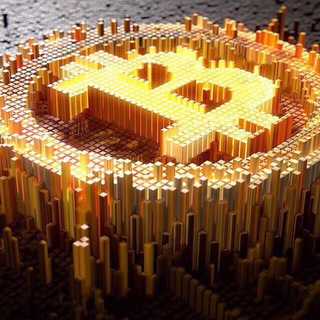 Биткоин Криптовалюты