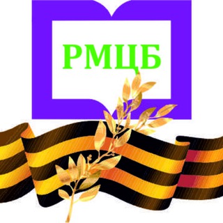 Виват, победа 2023