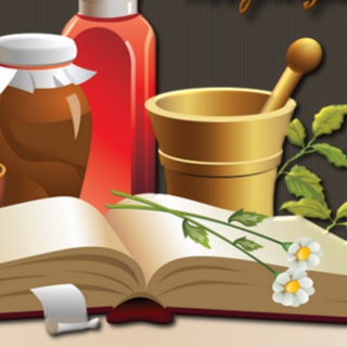 Лекарь, рецепты, советы