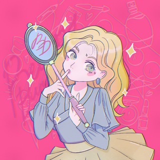 Бьюти дьюти