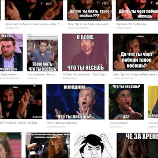 Alex_vonSup Бредит