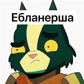 Куколки Братц