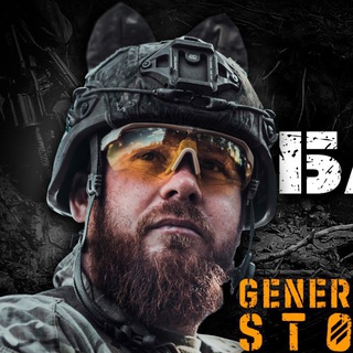 Подай патроны, Алёша!