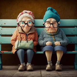 Бабки и семечки