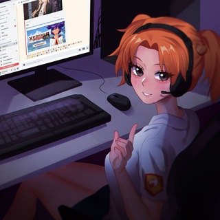 Вечное лето