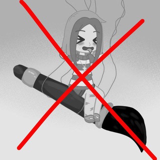 Тучка/Королева