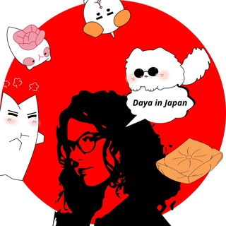 Daya in Japan