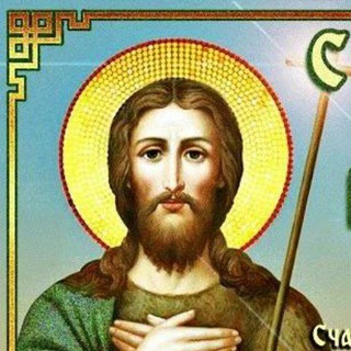 Goodfélla | ПАБЛИК СКАНЕРЫ