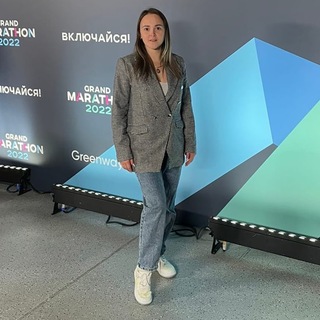 Анастасия Нечаева|Гринвей☘️