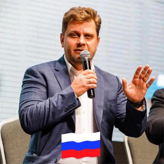 Григорий ПЕТУШКОВ 🇷🇺