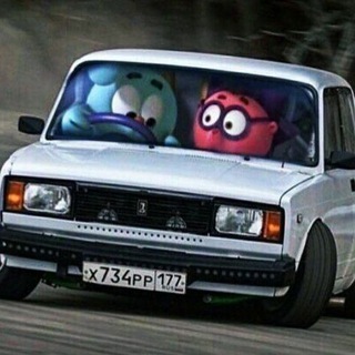 🤡Гулянка🤡