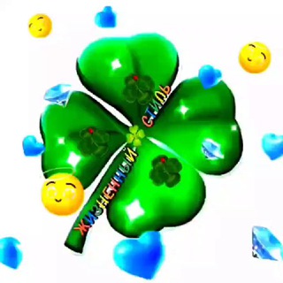 ЖИЗНЕННЫЙСТИЛЬ🍀