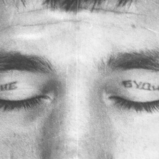 Карельская Кувалда