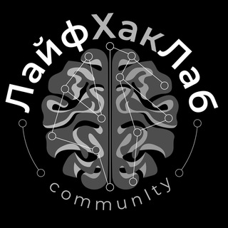 ХакCommunity️️️️️️