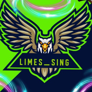 Limes_sing