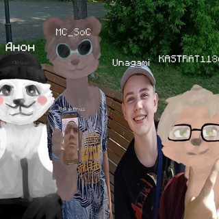 Японская псих. лечебница имени Вадима «Каки-Макаки»