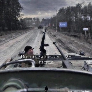 Рустам в сети 👨‍💻