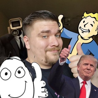 Берлога Витте