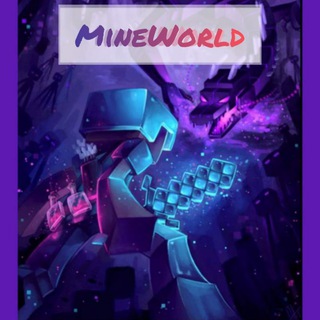 MineWorld