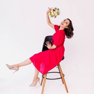 СОВРЕМЕННАЯ НЕВЕСТКА