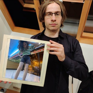 Ари и не подкупный