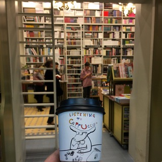 Дневник плохого писателя