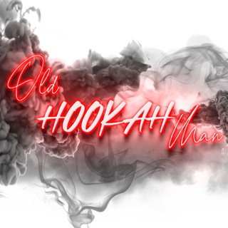 Old HOOKAH Man