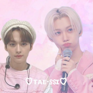 ♡︎ᴛᴀᴇ-ssɪ♡︎