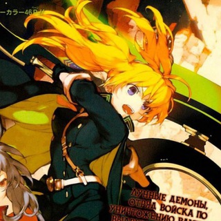 зскрыта ценитель мефедрона