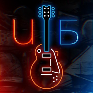 Ильяс Бекиров