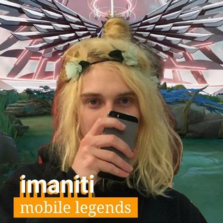 евангелие от иманити