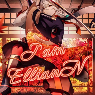 i'm EllianN | Genshin Impact