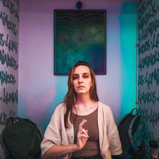 Юля и (бес)крайности