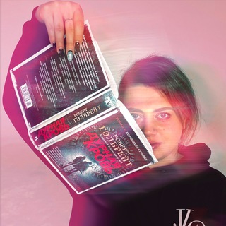 incendio что-то там