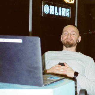 Гоняем лысого