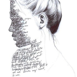 Интуитивное прозрение