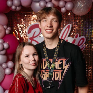 Иришка и Гришка