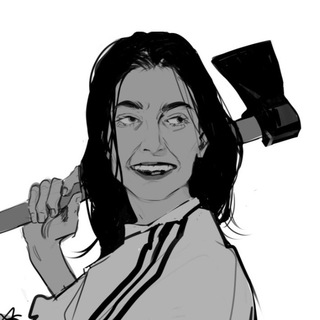 Исаковский