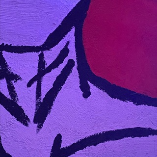 Я вижу звёзды