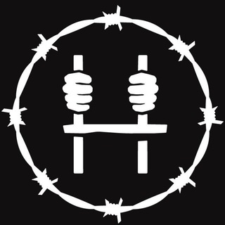 Никто не забыт