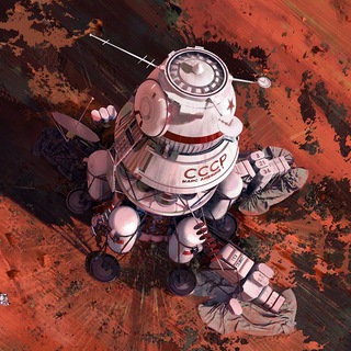 План Б из РБ