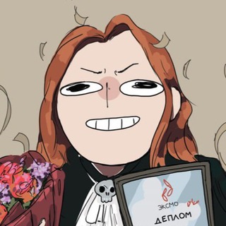 Джек Гельб | Jack Gelb