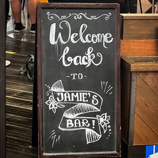 Jamie's Bar
