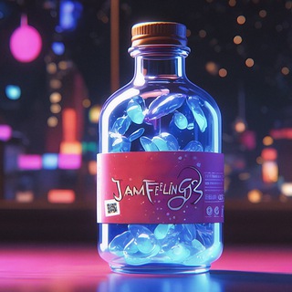 Варенье чувств