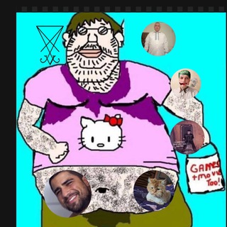 КАРАОКЕ МАСТЕР геом пр