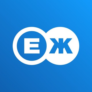 Еврейская жена ✈ Германия ‖ Еврейская иммиграция ‖