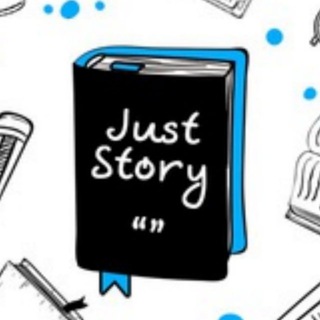 Интересные истории