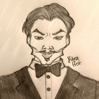 Kabubiba да Кабубиба